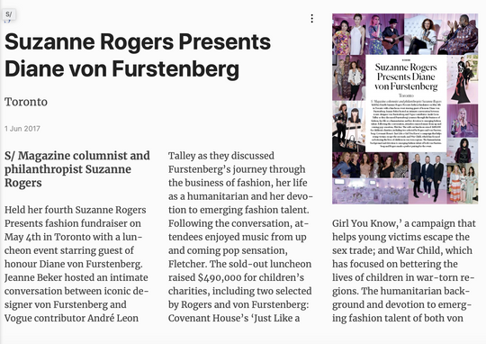 Suzanne Rogers Presents Diane von Furstenberg - MICHELLE VELLA